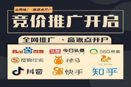 抖音广告投放实战：打造爆款产品攻略！