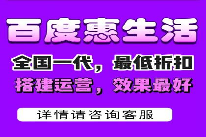 信息流广告行业案例：拼多多信息流广告策略
